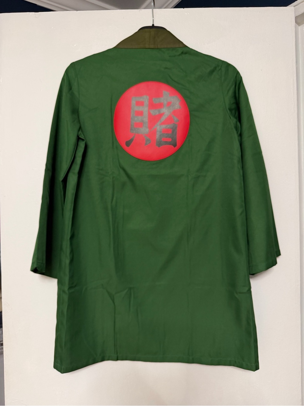Tsunade Halloween Naruto Costume Robe Size XS